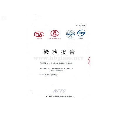2016 玻璃防火門(mén) QTFM-1023-bd6 A1.50（甲級(jí)）-1